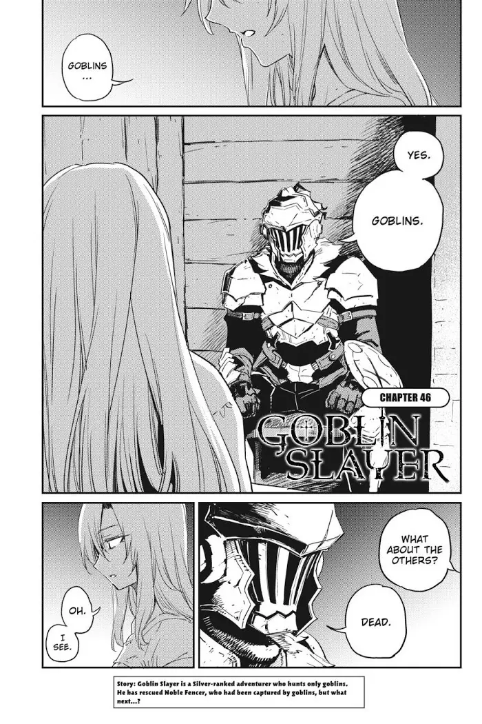Goblin Slayer Chapter 46 image 02_optimized